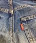 LEVI'Sの古着・服飾アイテム：8000円