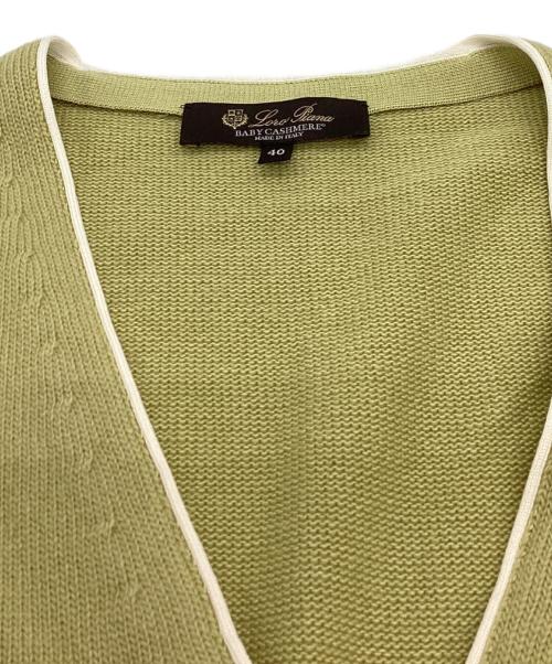 LORO PIANA（ロロピアーナ）LORO PIANA (ロロピアーナ) カシミヤシルク混カーディガン / イタリア製 グリーン サイズ:40の古着・服飾アイテム