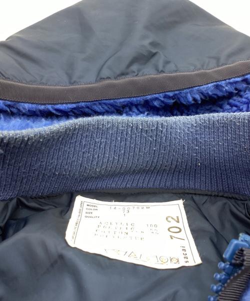 sacai（サカイ）sacai (サカイ) ボアベスト / 14-00702M ブルー サイズ:1の古着・服飾アイテム