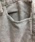 JOURNAL STANDARD relumeの古着・服飾アイテム：7000円