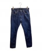 MOMOTARO JEANS×HINOYA桃太郎ジーンズ×ヒノヤ）の古着「15.7オンスセルヴィッチデニムナローテーパード 