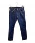 MOMOTARO JEANS（桃太郎ジーンズ）の古着「15.7オンスセルヴィッチデニムナローテーパード 