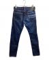 MOMOTARO JEANS (桃太郎ジーンズ) HINOYA (ヒノヤ) 15.7オンスセルヴィッチデニムナローテーパード 