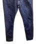 MOMOTARO JEANSの古着・服飾アイテム：15000円