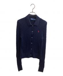 POLO RALPH LAUREN（ポロ・ラルフローレン）の古着「ケーブルニットカーディガン」｜ネイビー