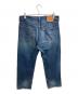 LEVI'S (リーバイス) 503デニムパンツ J23063 インディゴ サイズ:34/33：4000円