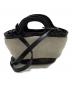 MARNI (マルニ) TROPICALIA MICRO　/　BMMP0096Q2 ホワイト×ブラック：15000円