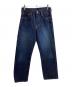 LEVI'S（リーバイス）の古着「702-XX 復刻セルビッチデニムパンツ / ボタン裏J22 BIGE」｜インディゴ