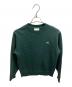 LACOSTE（ラコステ）の古着「スウェット」｜グリーン