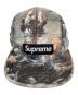 Supreme (シュプリーム) Frank Frazetta Camp Cap グレー：8000円