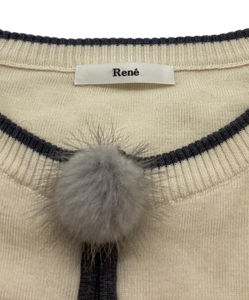 Rene（ルネ）Rene (ルネ) ジップアップカーディガン / 6742250 アイボリー サイズ:36の古着・服飾アイテム