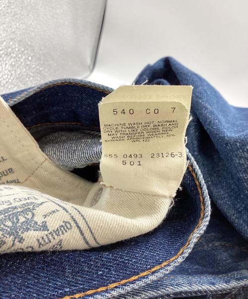 LEVI'S（リーバイス）LEVI'S (リーバイス) 93年製 501デニムパンツ【USA製】 インディゴ サイズ:29/36の古着・服飾アイテム