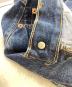 中古・古着 LEVI'S (リーバイス) 93年製 501デニムパンツ【USA製】 インディゴ サイズ:29/36：8000円