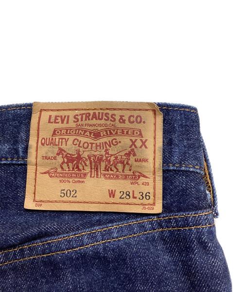 LEVI'S（リーバイス）LEVI'S (リーバイス) 復刻502XX デニムパンツ インディゴ サイズ:W28×L36の古着・服飾アイテム