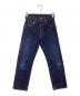 LEVI'S（リーバイス）の古着「復刻502XX デニムパンツ」｜インディゴ