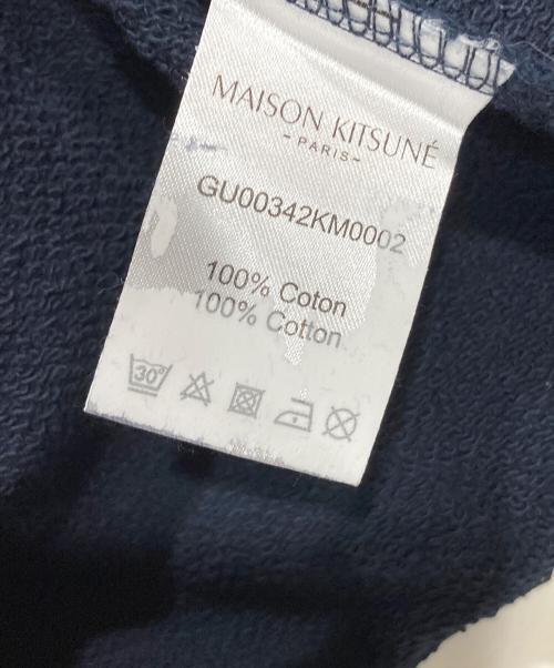 maison kitsune（メゾンキツネ）MAISON KITSUNE (メゾンキツネ) CHILLAX FOX PATCH CLASSIC SWEATSHIRT ネイビー サイズ:Mの古着・服飾アイテム