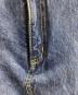 中古・古着 MAISON SPECIAL (メゾンスペシャル) Layered Wrap Denim Pants / 21231465102 インディゴ サイズ:36：6000円