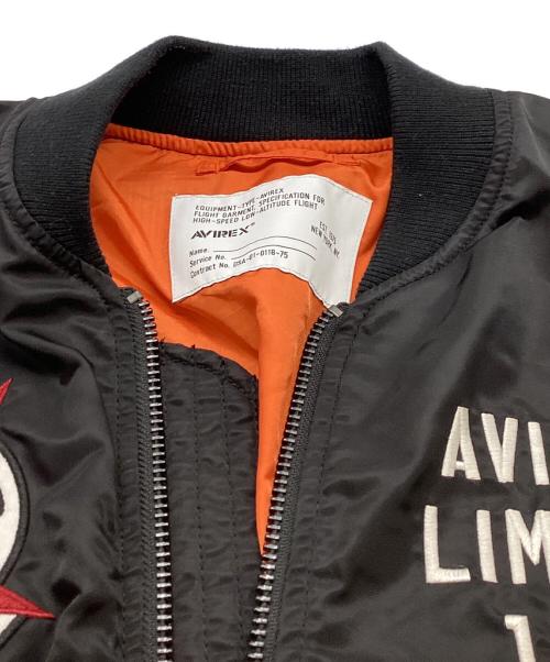 AVIREX（アヴィレックス）AVIREX (アヴィレックス) LIGHT MA-1 TOPHATTERS　/.　783-5952052 ブラック サイズ:Lの古着・服飾アイテム
