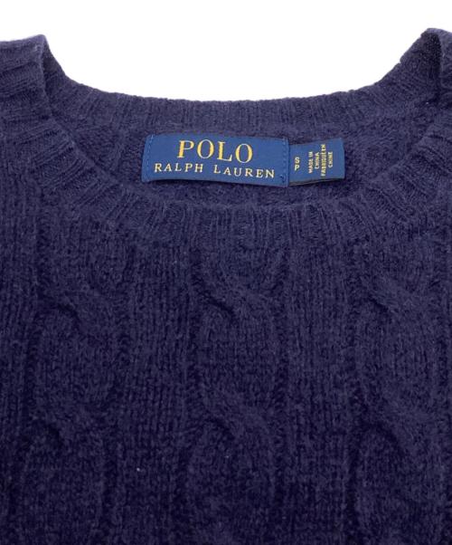 POLO RALPH LAUREN（ポロ・ラルフローレン）POLO RALPH LAUREN (ポロ・ラルフローレン) ケーブルニット ネイビー サイズ:Sの古着・服飾アイテム