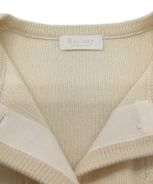 BALLSEY（ボールジィ）BALLSEY (ボールジィ) コットンポリエステルダブルフェイス 4ポケットカーディガン アイボリー サイズ:Sの古着・服飾アイテム