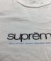 中古・古着 Supreme (シュプリーム) Five Boroughs Tee ホワイト サイズ:L：6000円