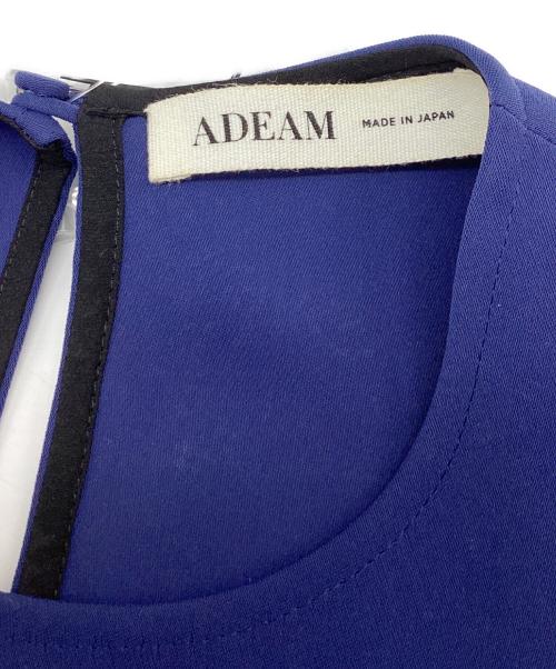ADEAM（アディアム）ADEAM (アディアム) アシンメトリー ラッフルトップ ネイビー サイズ:XSの古着・服飾アイテム