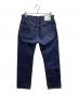 Ron Herman (ロンハーマン) WWⅡ Raw Denim Straight Pants / 3620600016 インディゴ サイズ:32：13000円