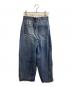 TODAYFUL (トゥデイフル) Layered Waist Denim / 12411402 ブルー サイズ:24：8000円