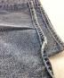 中古・古着 TODAYFUL (トゥデイフル) Layered Waist Denim / 12411402 ブルー サイズ:24：8000円
