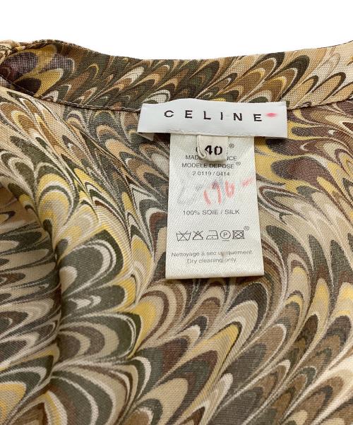 CELINE（セリーヌ）CELINE (セリーヌ) マーブルデザイン スキッパーシルクシアーカットソー / フランス製 イエロー サイズ:40の古着・服飾アイテム