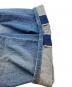 中古・古着 LEVI'S VINTAGE CLOTHING (リーバイス ビンテージ クロージング) 復刻1966 501XX デニムパンツ / ダブルネーム 1966年モデル / 66466-0009 インディゴ サイズ:SIZE 29/32：9000円