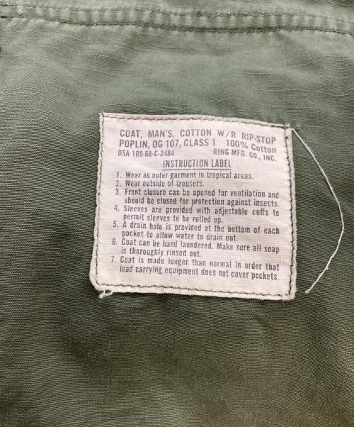 US ARMY（ユーエスアーミー）US ARMY (ユーエスアーミー) 4th JUNGLE FATIGUE JACKET  / 8405-935-4706 オリーブ サイズ:SMALL-LONGの古着・服飾アイテム