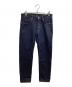 BOSS（ボス）の古着「H-Re.Maine Slim Fit Denim / 10242381」｜インディゴ
