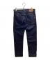 BOSS (ボス) H-Re.Maine Slim Fit Denim / 10242381 インディゴ サイズ:W31×L32：15000円