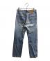 LEVI'S (リーバイス) 501デニムパンツ / 501-0191 / ボタン裏511 ブルー サイズ:W31×L32：5000円