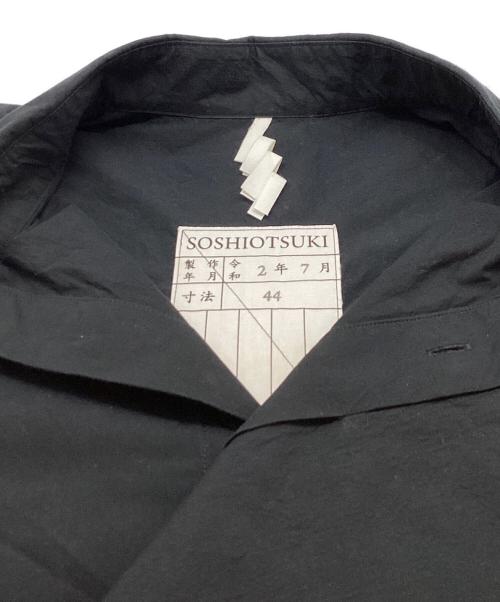 SOSHIOTSUKI（ソウシ オオツキ）SOSHIOTSUKI (ソウシ オオツキ) HANGING EVENING SHIRTS / SAW20SH01 ブラック サイズ:44の古着・服飾アイテム
