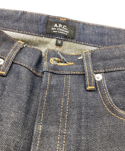 A.P.C.（アーペーセー）A.P.C. (アーペーセー) デニムパンツ　/　NEW STANDARD JEAN CLASSIQUE インディゴ サイズ:28の古着・服飾アイテム