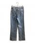 AND MARY (アンドマリー) Ribbon hip denim　/　AM 0863 インディゴ サイズ:S：5000円