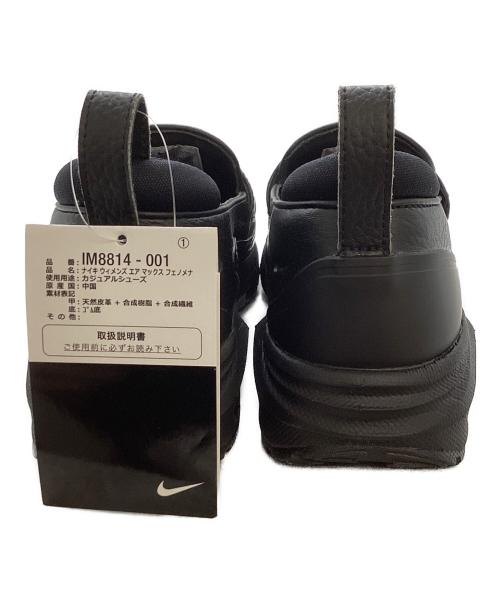 NIKE（ナイキ）NIKE (ナイキ) W AIR MAX PHENOMENA ブラック サイズ:24の古着・服飾アイテム