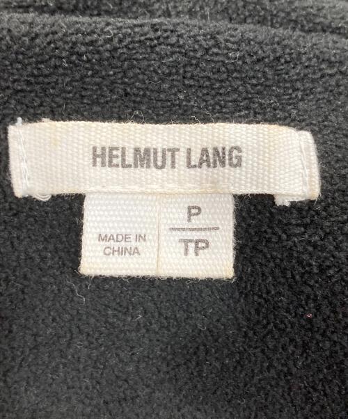 HELMUT LANG（ヘルムートラング）HELMUT LANG (ヘルムートラング) フーデットレザージャケット / 変形児ぷ ブラック サイズ:Pの古着・服飾アイテム