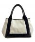 BALENCIAGA (バレンシアガ) ネイビーカバスS トートバッグ　/　339933　/　1081・X・002123 ベージュ×ブラック：35000円