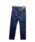 LEVI'S (リーバイス) 501デニムパンツ/メキシコ製 インディゴ サイズ:33/38：6000円