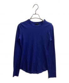 Jean Paul Gaultier FEMME（ジャンポールゴルチエ フェム）の古着「パワーネットカットソー / CKK YG NS 0222」｜ブルー