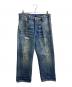 LEVI'S RED（リーバイス レッド）の古着「ダメージデニムパンツ / 2901-11 / ボタン裏J58」｜インディゴ