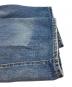 LEVI'S REDの古着・服飾アイテム：7000円
