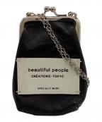 beautiful peopleビューティフルピープル）の古着「Mini Clasp Pouch / ミニクラスプポーチ」｜ブラック
