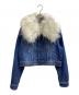AMI PARIS（アミ パリス）の古着「Furry Collar Denim Jacket　/　FJK208.601」｜インディゴ