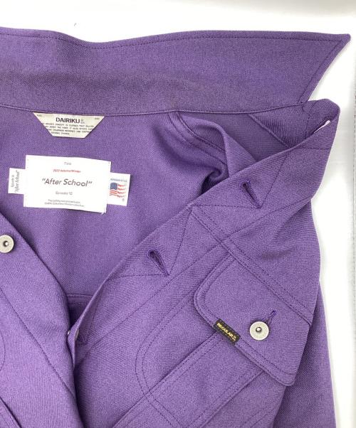 DAIRIKU（ダイリク）DAIRIKU (ダイリク) Regular Polyester Jacket　/　22AW P-1 パープル サイズ:Mの古着・服飾アイテム