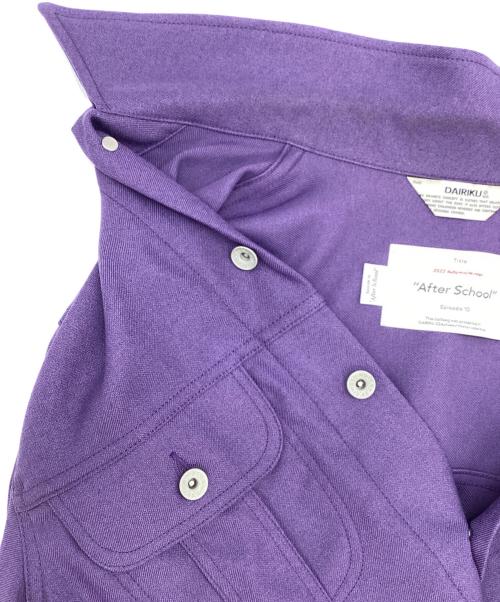DAIRIKU（ダイリク）DAIRIKU (ダイリク) Regular Polyester Jacket　/　22AW P-1 パープル サイズ:Mの古着・服飾アイテム