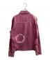 stussy (ステューシー) TIE DIE TRACKER JACKET / タイダイトラッカージャケット ピンク サイズ:M：15000円